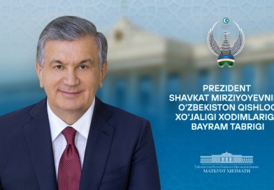 O‘zbekiston qishloq xo‘jaligi xodimlariga tabrik