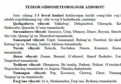 ⚡️Sariosiyoda sel-suv toshqinlari yuzaga kelishi mumkin  Joriy yilning 1-3 fevral kunlari kutilayotgan kuchli yomg‘irlar sababli O‘zbekistonning tog‘li hududlarida, jumladan Surxondaryo viloyatining bir qator tumanlarida sel kelishi kutilmoqda.