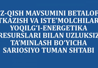 Sariosiyo tumani hokimligida tashkil etilgan uzluksiz navbatchilik shtabi